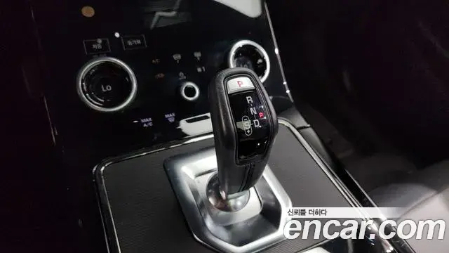Land Rover Range Rover Evoque 2022 — Photo 27/34