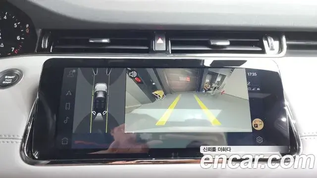 Land Rover Range Rover Evoque 2022 — Photo 11/34