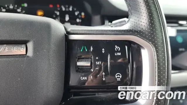 Land Rover Range Rover Evoque 2022 — Photo 8/34