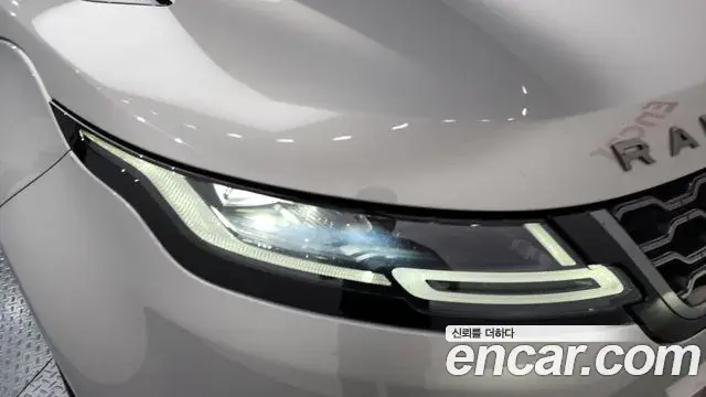 Land Rover Range Rover Evoque 2022 — Photo 33/34