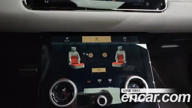 Land Rover Range Rover Evoque 2022 — Photo 30/34