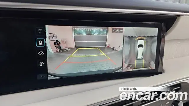 Hyundai Palisade 2025 — Photo 32/34