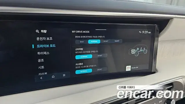 Hyundai Palisade 2025 — Photo 7/34