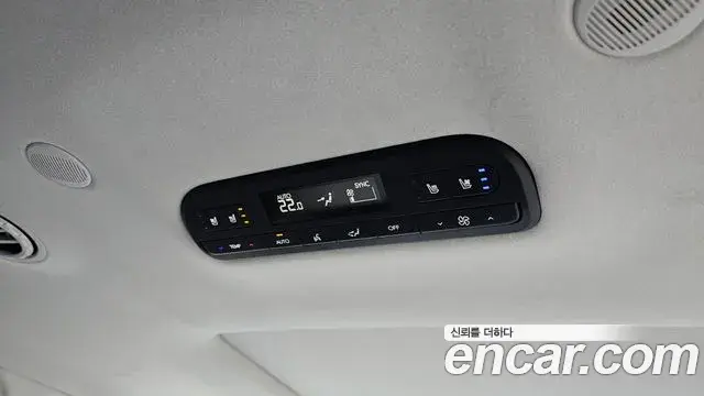 Hyundai Palisade 2025 — Photo 15/34