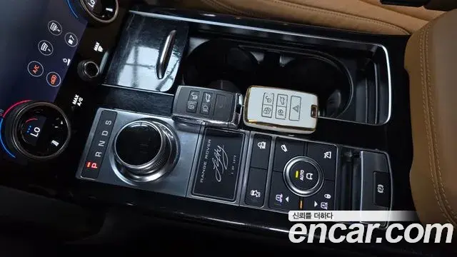 Land Rover Range Rover 2021 — ფოტო 33/33