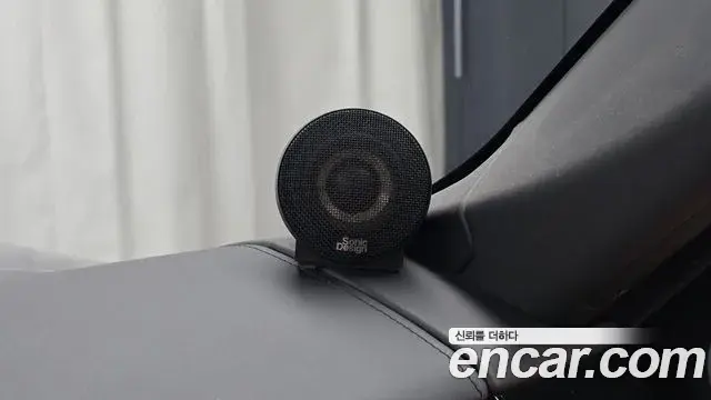 Land Rover Range Rover 2021 — ფოტო 25/33