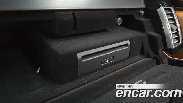 Land Rover Range Rover 2021 — ფოტო 22/33