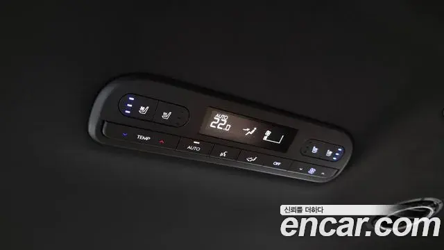 Hyundai Palisade 2025 — Photo 20/34