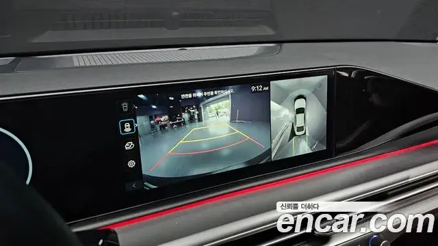 Hyundai Grandeur Hybrid 2023 — ფოტო 11/34