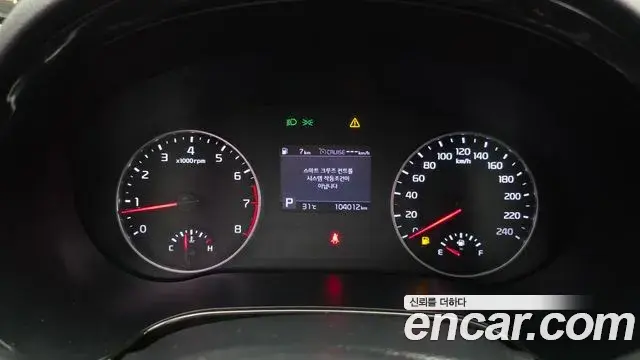 Kia Seltos 2020 — Şəkil 11/20