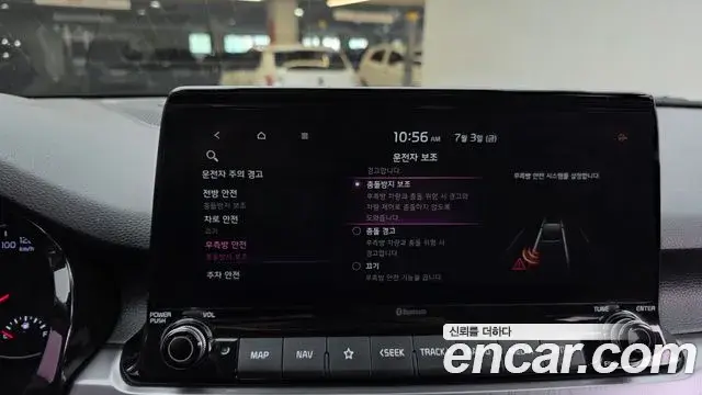 Kia Seltos 2020 — Şəkil 9/20