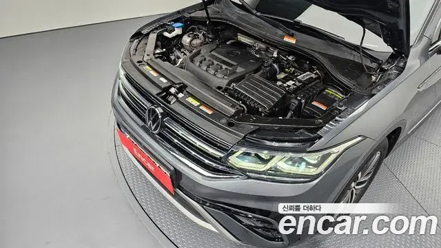 Volkswagen Tiguan Allspace 2023 — Şəkil 8/31
