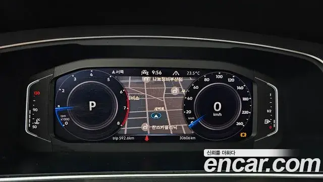 Volkswagen Tiguan Allspace 2023 — Şəkil 19/31