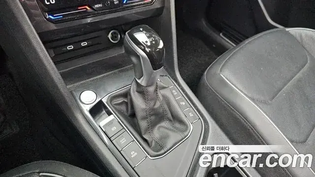 Volkswagen Tiguan Allspace 2023 — Şəkil 21/31