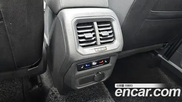 Volkswagen Tiguan Allspace 2023 — Şəkil 20/31