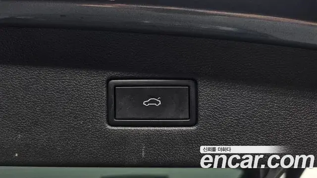 Volkswagen Tiguan Allspace 2023 — Şəkil 24/31