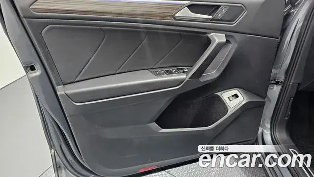 Volkswagen Tiguan Allspace 2023 — Şəkil 27/31
