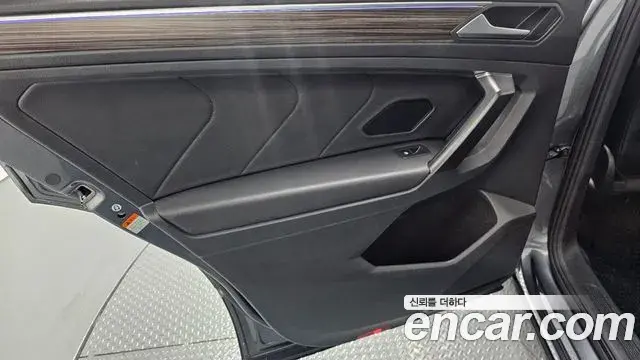 Volkswagen Tiguan Allspace 2023 — Şəkil 9/31