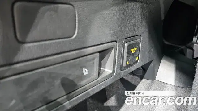 Volkswagen Tiguan Allspace 2023 — Şəkil 31/31