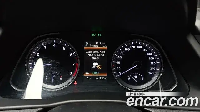 Hyundai Sonata 2022 — Фото 8/20