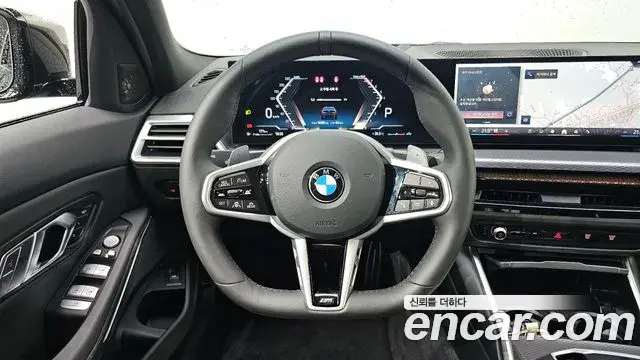 BMW 3 Series 2026 — ფოტო 14/20