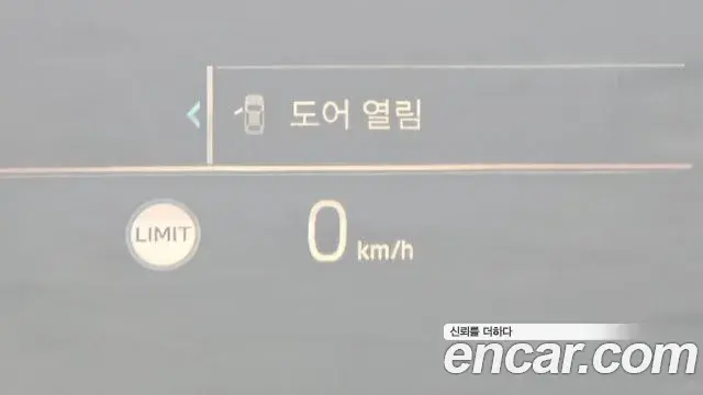 BMW 3 Series 2026 — ფოტო 19/20