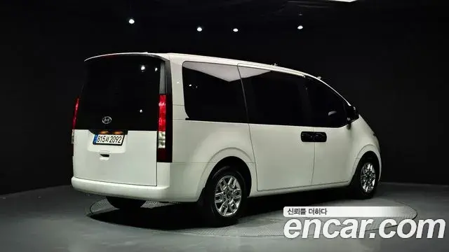 Hyundai Staria 2024 — Şəkil 32/33
