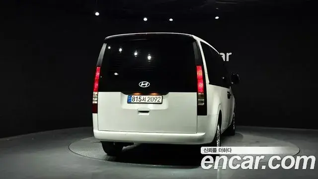 Hyundai Staria 2024 — Şəkil 13/33