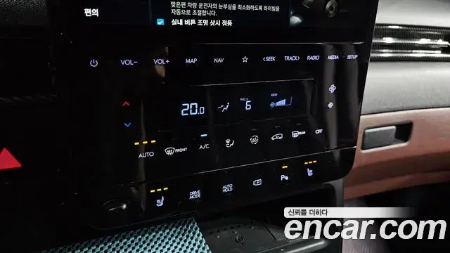 Hyundai Staria 2024 — Şəkil 28/33