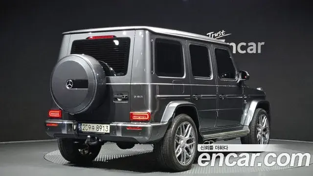 Mercedes-Benz G-Class 2023 — Şəkil 28/34