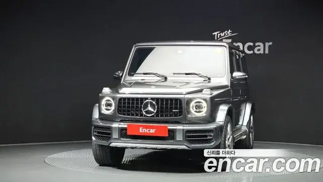 Mercedes-Benz G-Class 2023 — Şəkil 31/34