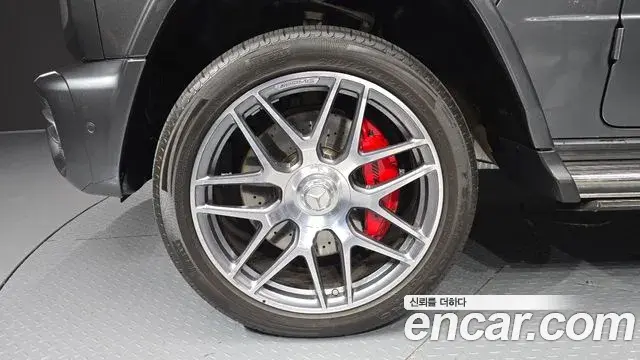 Mercedes-Benz G-Class 2023 — Şəkil 13/34