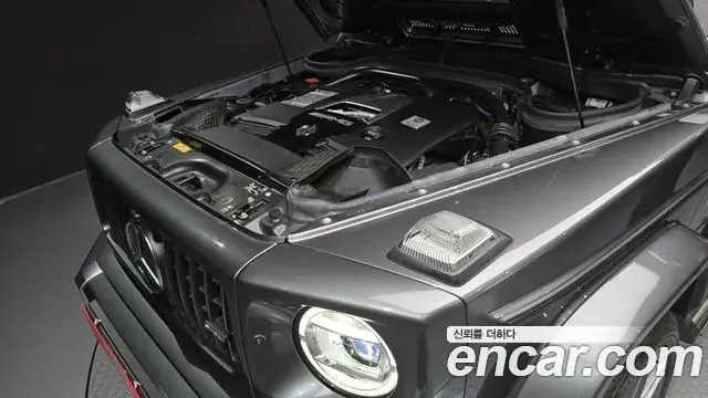 Mercedes-Benz G-Class 2023 — Şəkil 5/34