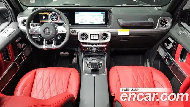 Mercedes-Benz G-Class 2023 — Şəkil 7/34