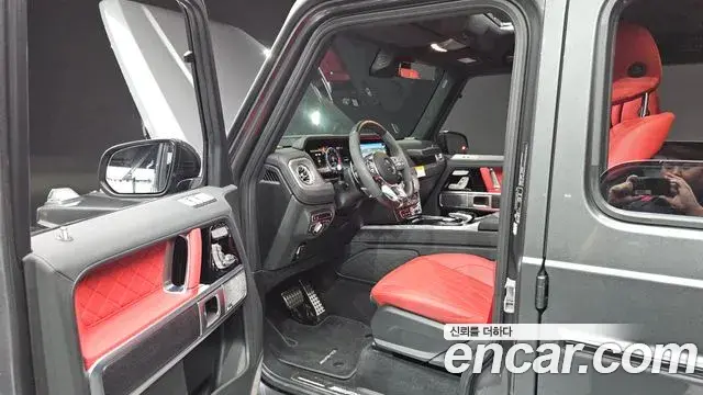 Mercedes-Benz G-Class 2023 — Şəkil 34/34