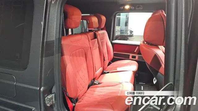 Mercedes-Benz G-Class 2023 — Şəkil 11/34