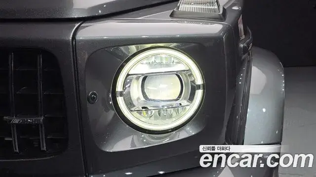 Mercedes-Benz G-Class 2023 — Şəkil 14/34