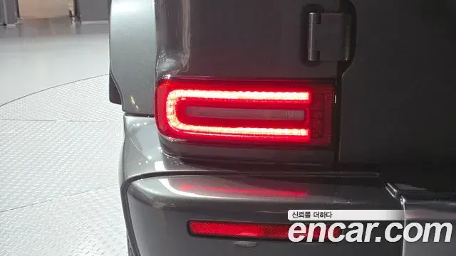 Mercedes-Benz G-Class 2023 — Şəkil 3/34