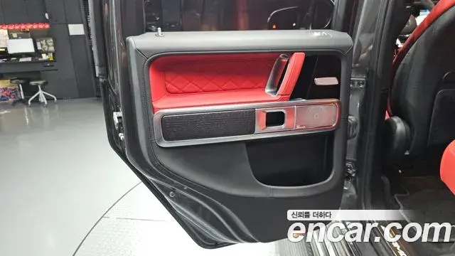 Mercedes-Benz G-Class 2023 — Şəkil 22/34