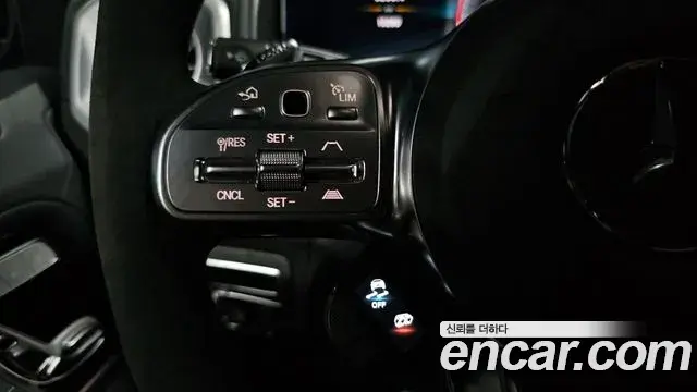 Mercedes-Benz G-Class 2023 — Şəkil 12/34