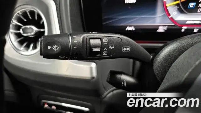 Mercedes-Benz G-Class 2023 — Şəkil 27/34