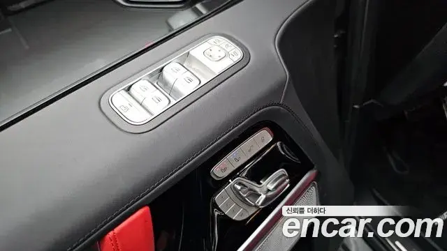 Mercedes-Benz G-Class 2023 — Şəkil 10/34