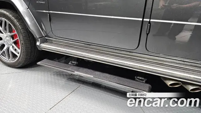 Mercedes-Benz G-Class 2023 — Şəkil 24/34
