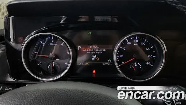 Kia Carnival 2021 — Photo 28/35