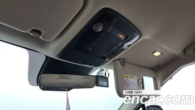 Kia Carnival 2021 — Photo 16/35