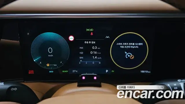 Hyundai Palisade 2025 — Photo 34/36