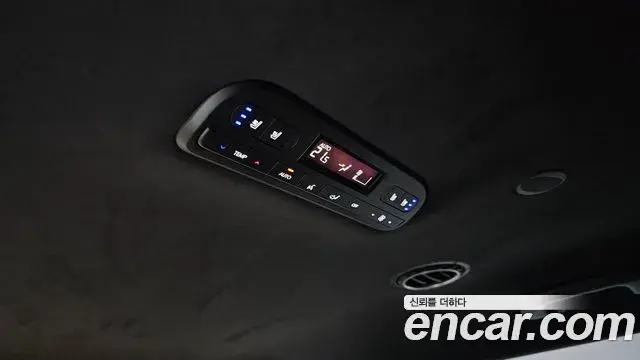 Hyundai Palisade 2025 — Photo 13/36
