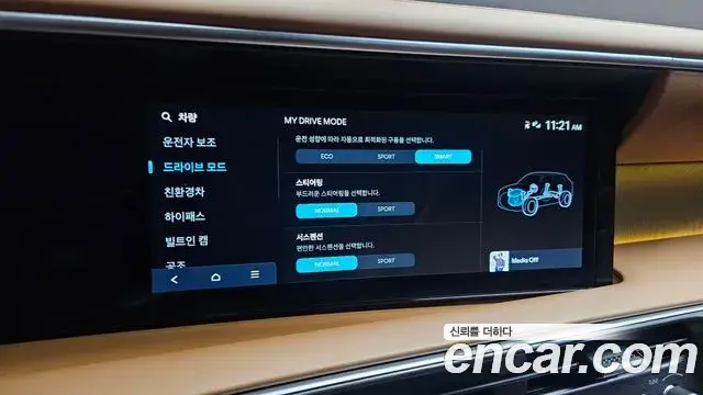 Hyundai Palisade 2025 — Photo 7/36