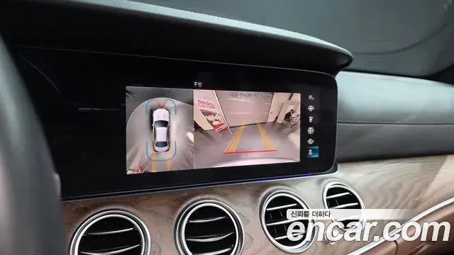 Mercedes-Benz E-Class 2022 — Фото 15/20
