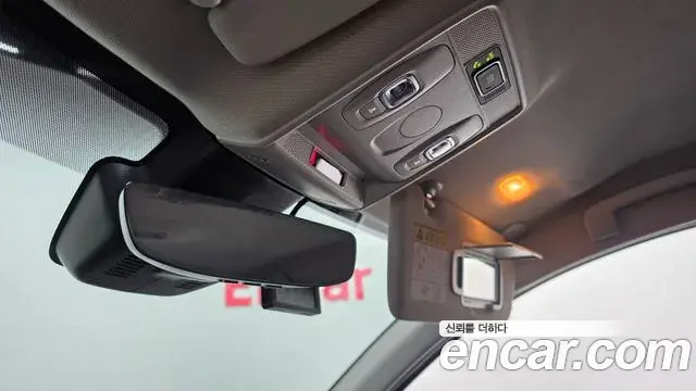 Renault Samsung XM3 2022 — Photo 9/31